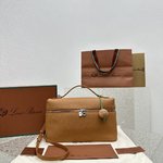 Loro Piana Crossbody & Shoulder Bags 1:1 Replica Wholesale
 Brown