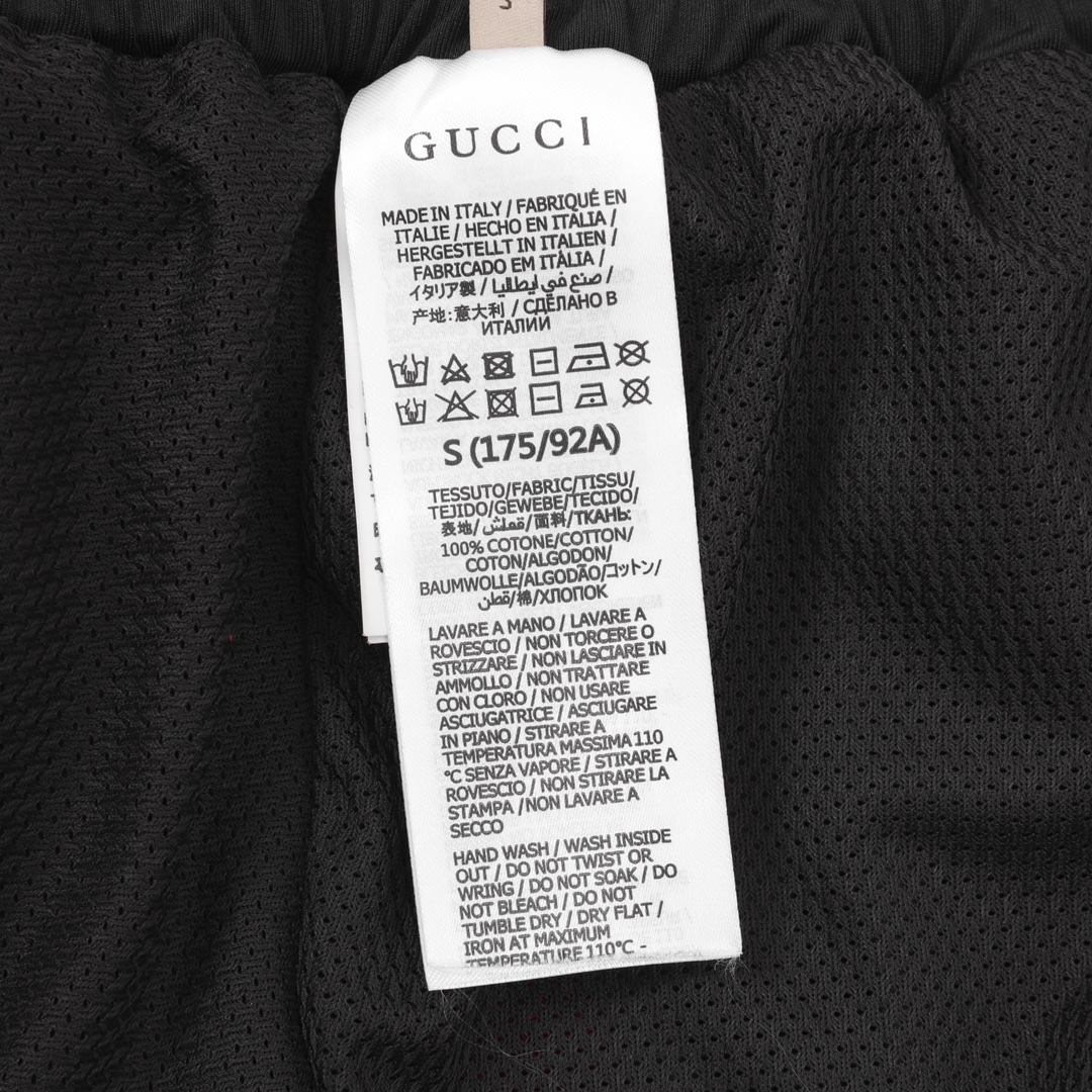 GUCCI/古驰 23ss三色条纹压胶长裤裤