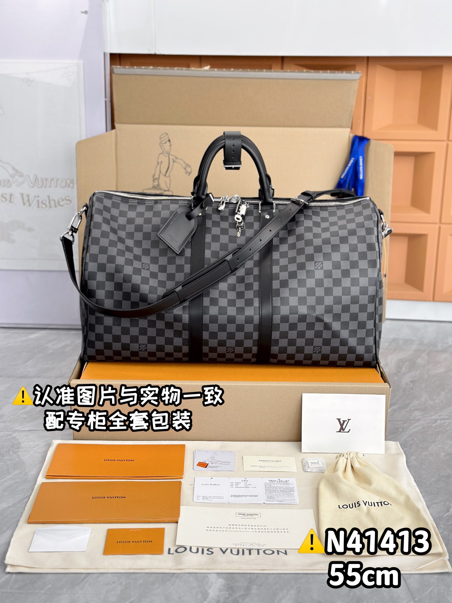 Louis Vuitton LV Keepall Beste replica nieuwe stijl
 Zwart raster Al staal Monogram Canvas N41418