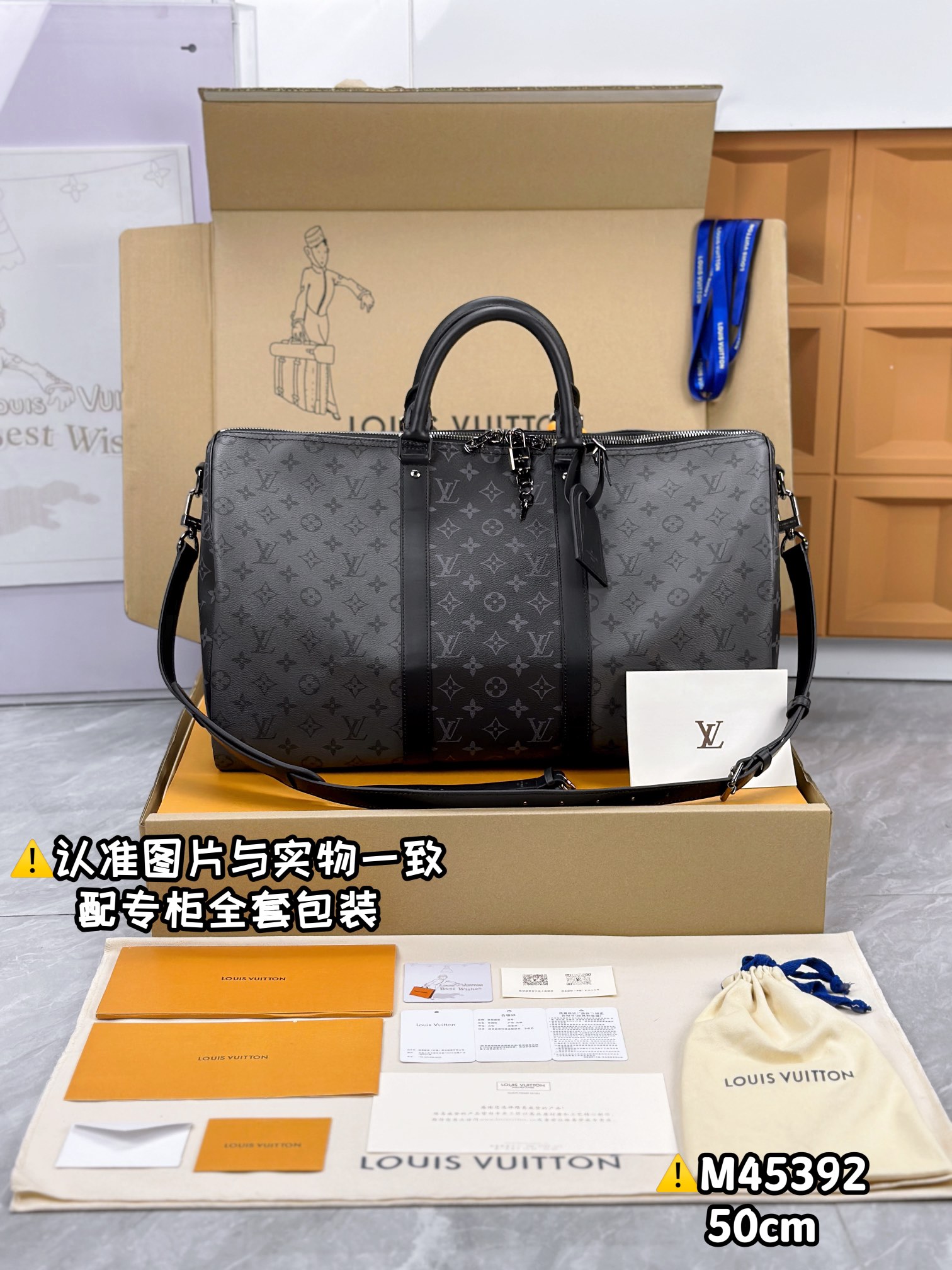 Louis Vuitton LV Keepall Luxe goedkoop
 Zwart Grijs Al staal Monogram Canvas M45392