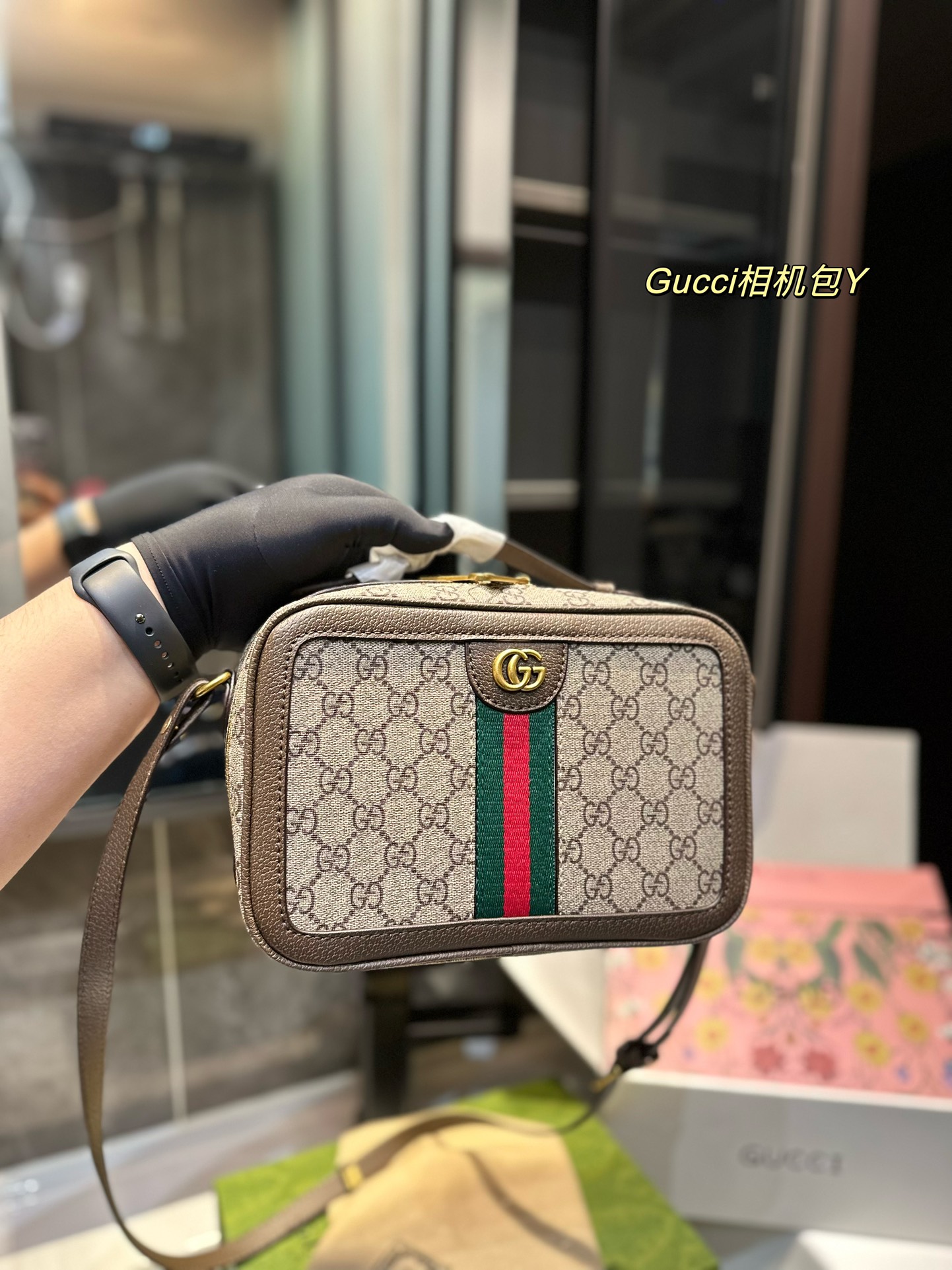 Gucci Ophidia Torby na aparat Vintage