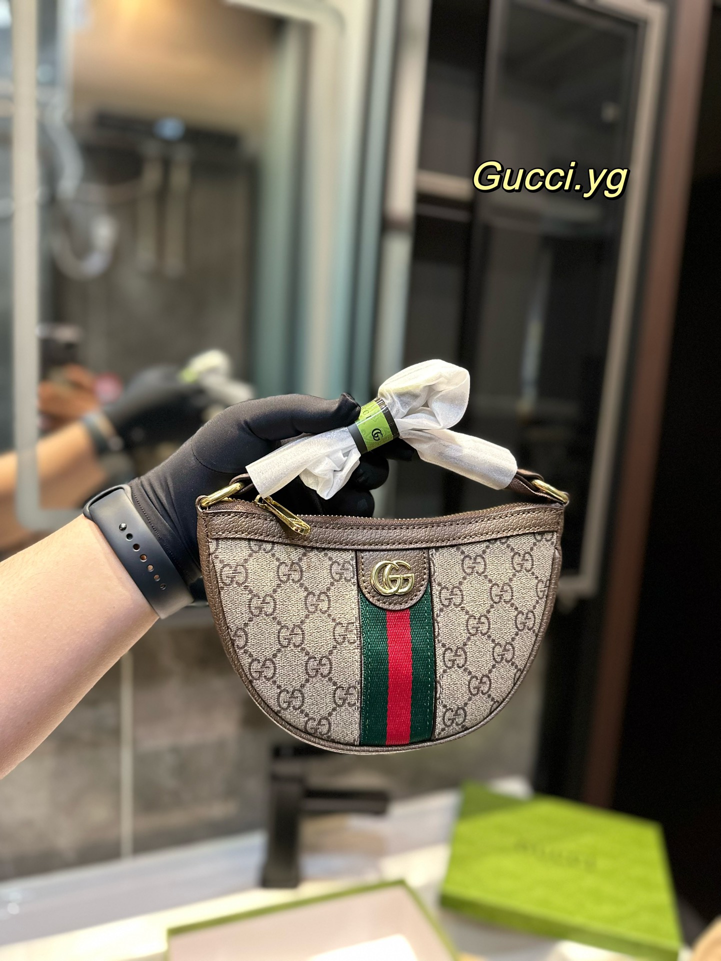 Gucci Ophidia Vintage