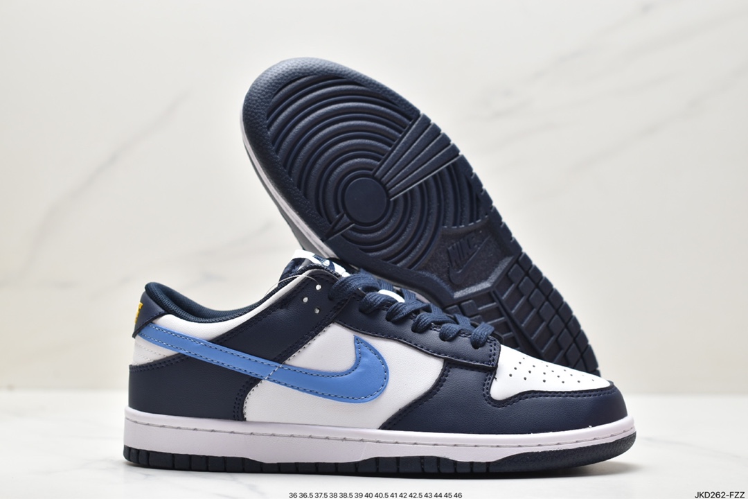 Nike SB Zoom Dunk Low sneakers FN7800-400