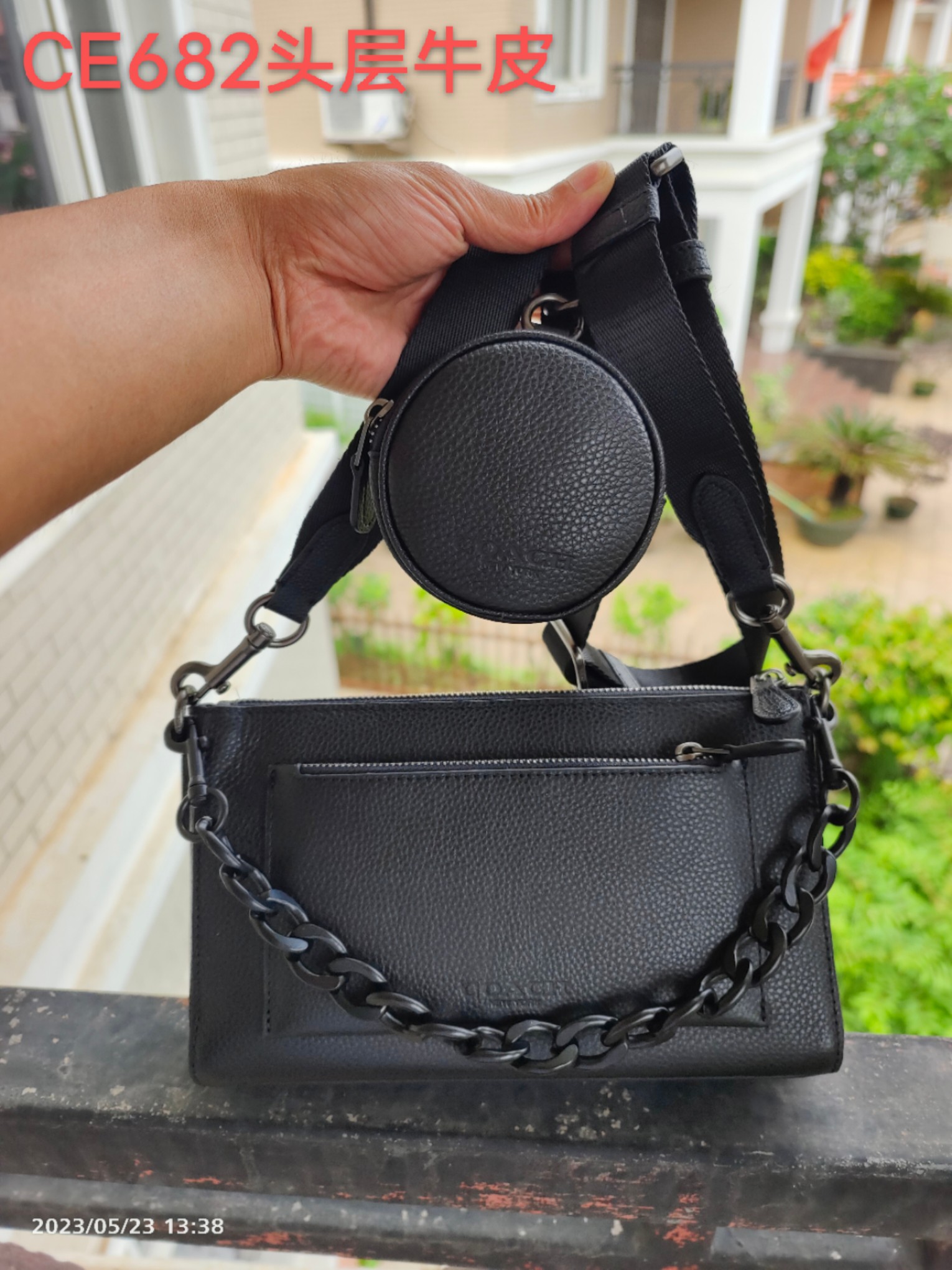 Coach CE682 COAC奥莱新款男士链条装饰HOLDEN三合一斜挎包 配蓝牙耳机小包个性磨砂黑五金装饰