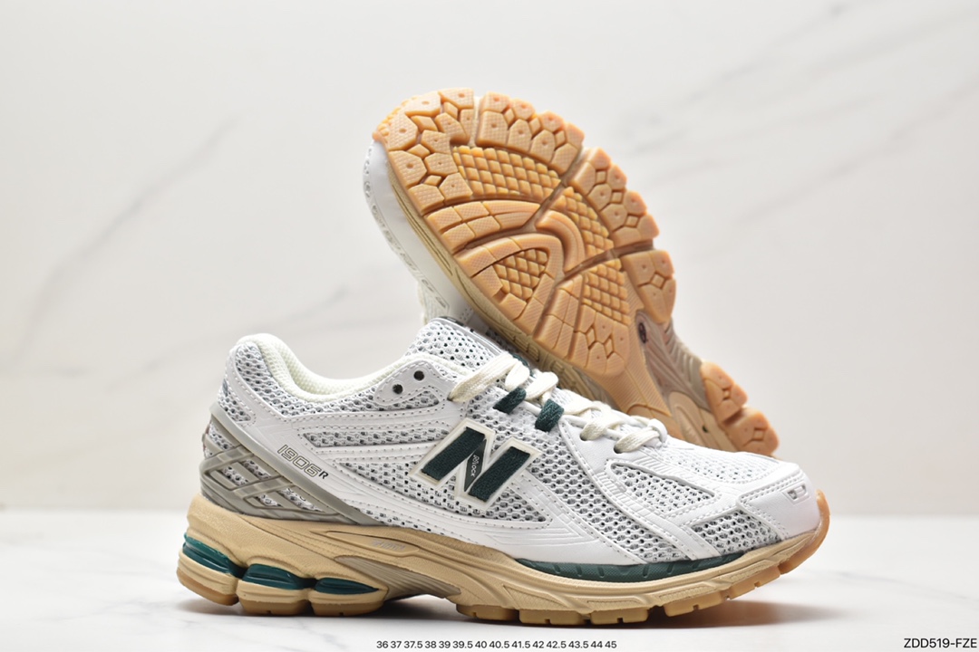 New Balance M1906 series of retro items treasure daddy shoes M1906RQ