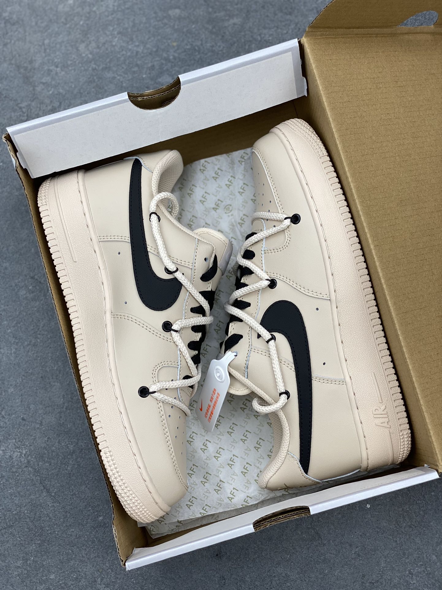 Nike Air Force 1 Low '07 Double Laces Casual Sneakers - Brown Black 10 i1684793918 2463 8