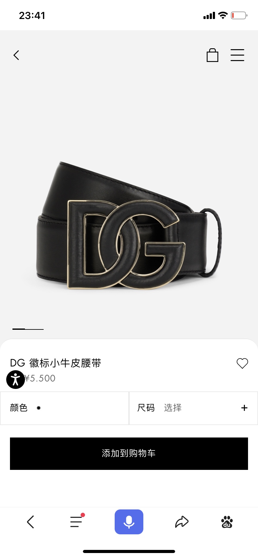 D&G杜嘉班纳双面小牛皮腰带缀以电镀