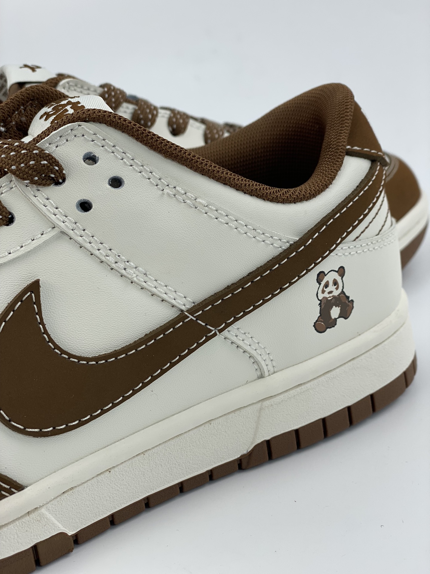 Nike SB Dunk Low White Brown Giant Panda Qizai FC1688-102