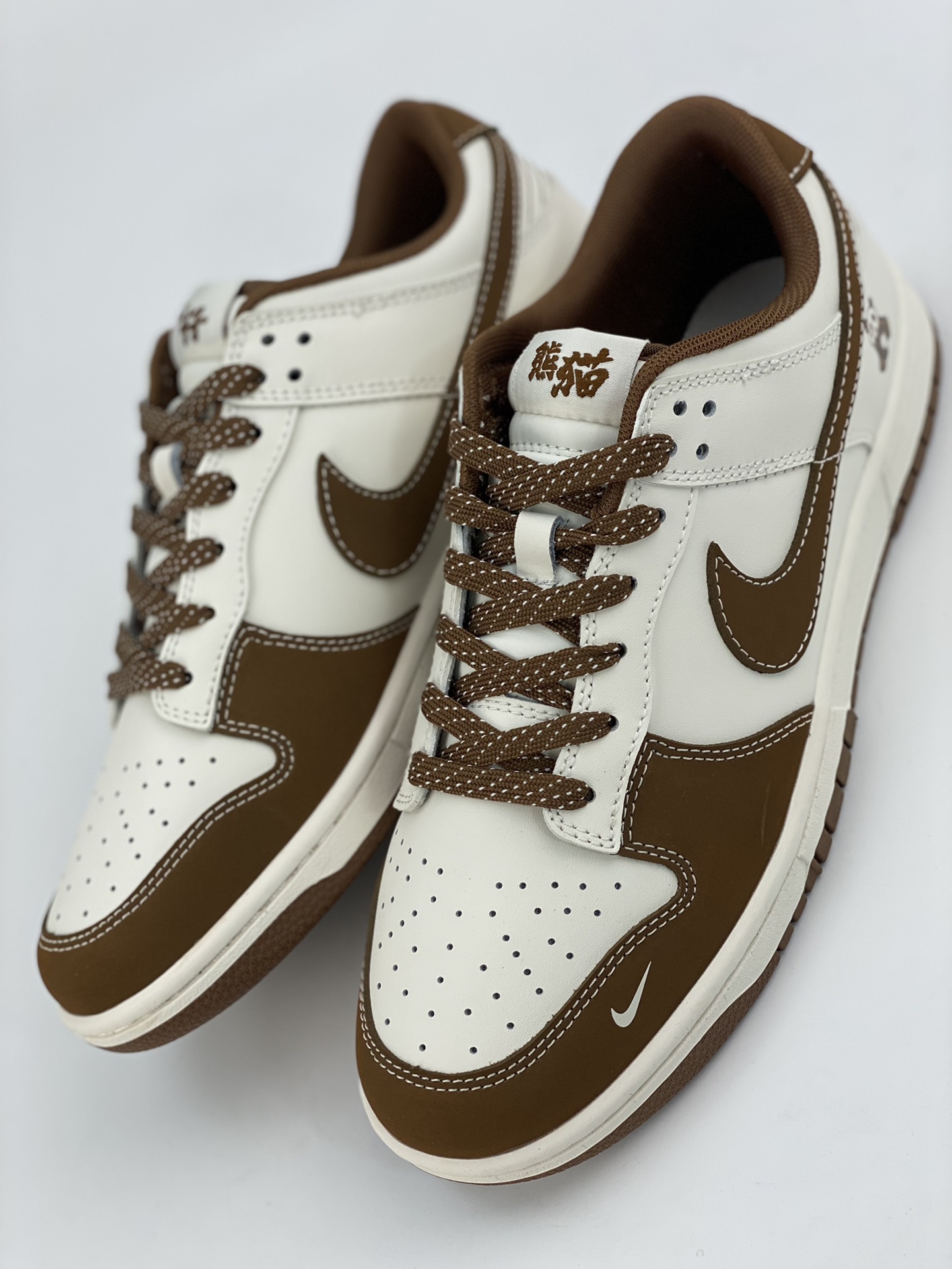 Nike SB Dunk Low White Brown Giant Panda Qizai FC1688-102