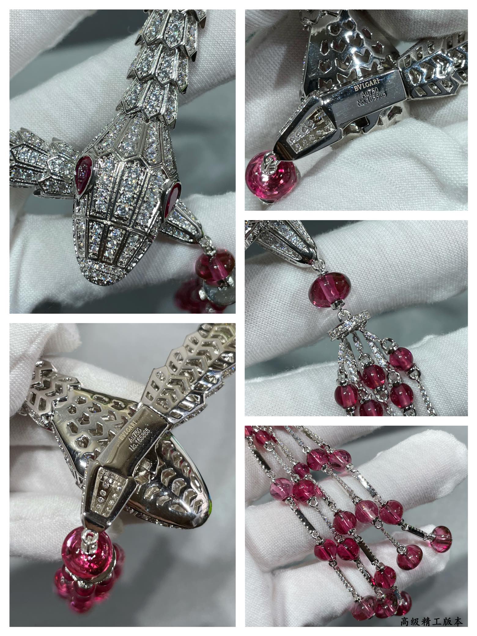 불가리 팔찌 133316 Bvlgari Bracelet 썸네일 이미지