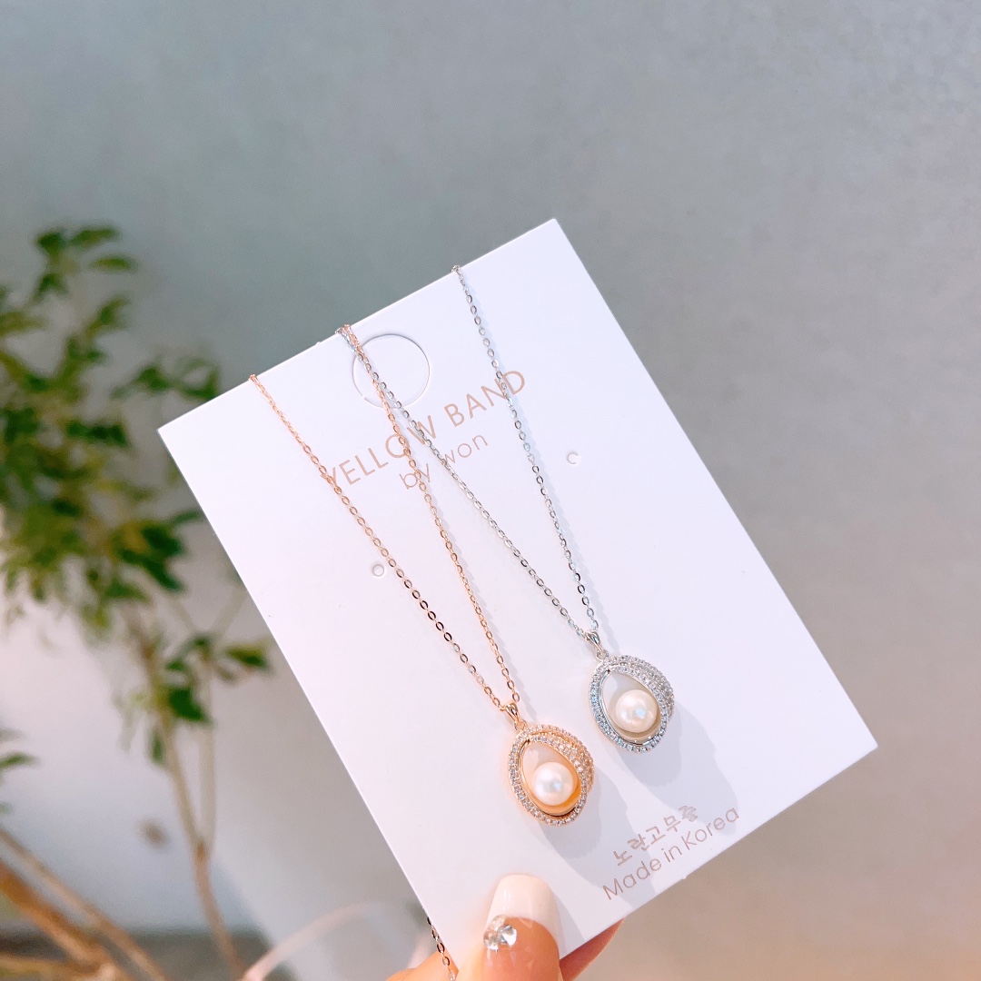 Hochglanzpoliertes Silber Kette Wald Vatertag Gold