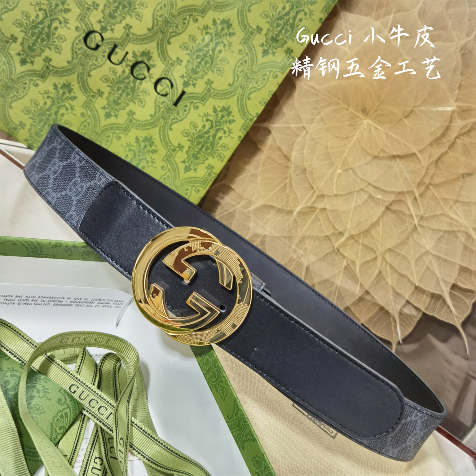 Gucci皮带经典的G字金属扣精致含蓄相当耐看