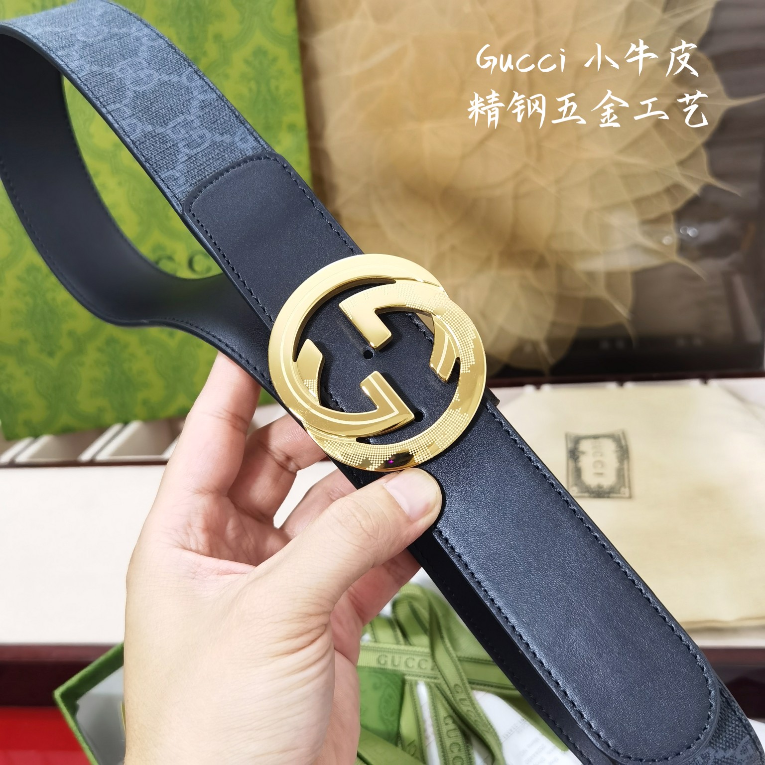 Gucci皮带经典的G字金属扣精致含蓄相当耐看