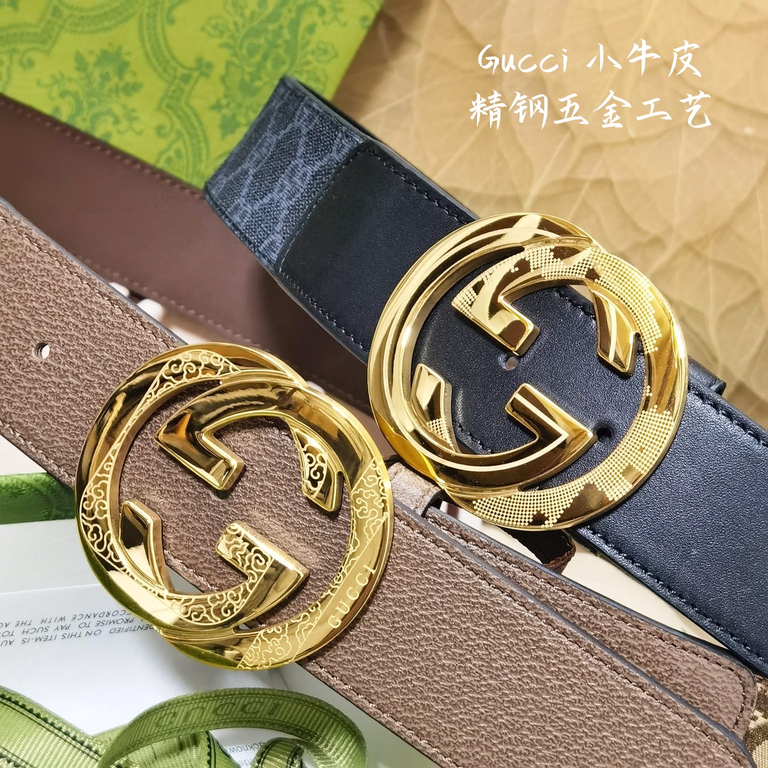 Gucci皮带经典的G字金属扣精致含蓄相当耐看