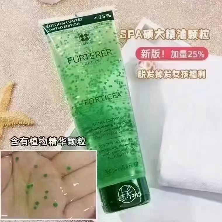 法国 商品图片 1