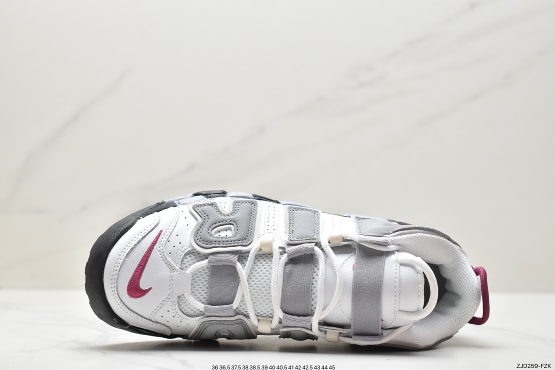 Nike Air More Uptempo Pippen full-length air cushion basketball shoes DV2129-600