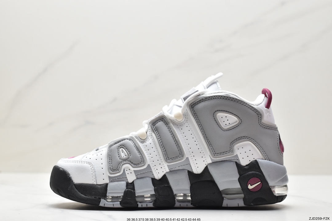 Nike Air More Uptempo Pippen full-length air cushion basketball shoes DV2129-600