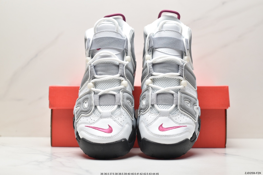 Nike Air More Uptempo Pippen full-length air cushion basketball shoes DV2129-600