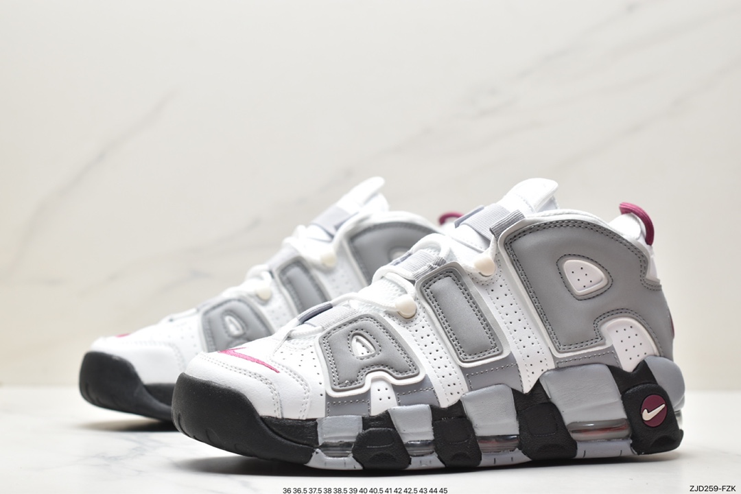 Nike Air More Uptempo Pippen full-length air cushion basketball shoes DV2129-600