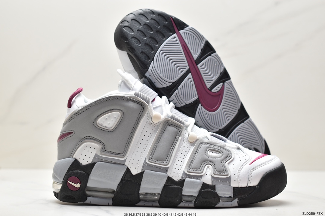 Nike Air More Uptempo Pippen full-length air cushion basketball shoes DV2129-600