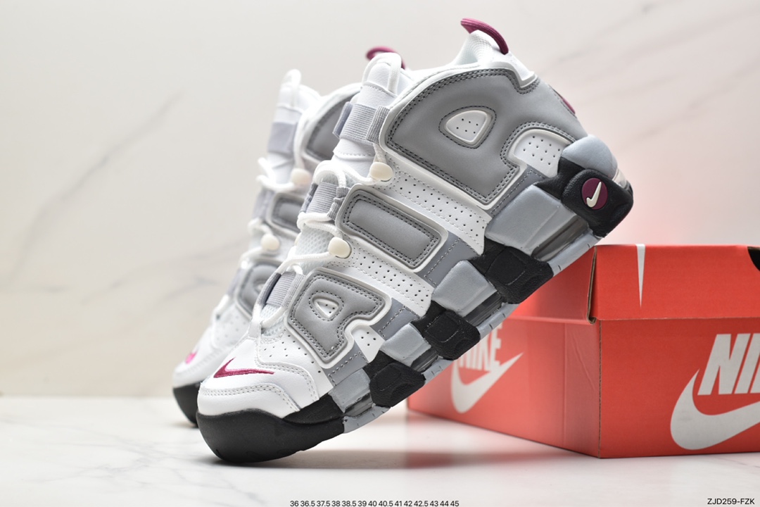 Nike Air More Uptempo Pippen full-length air cushion basketball shoes DV2129-600