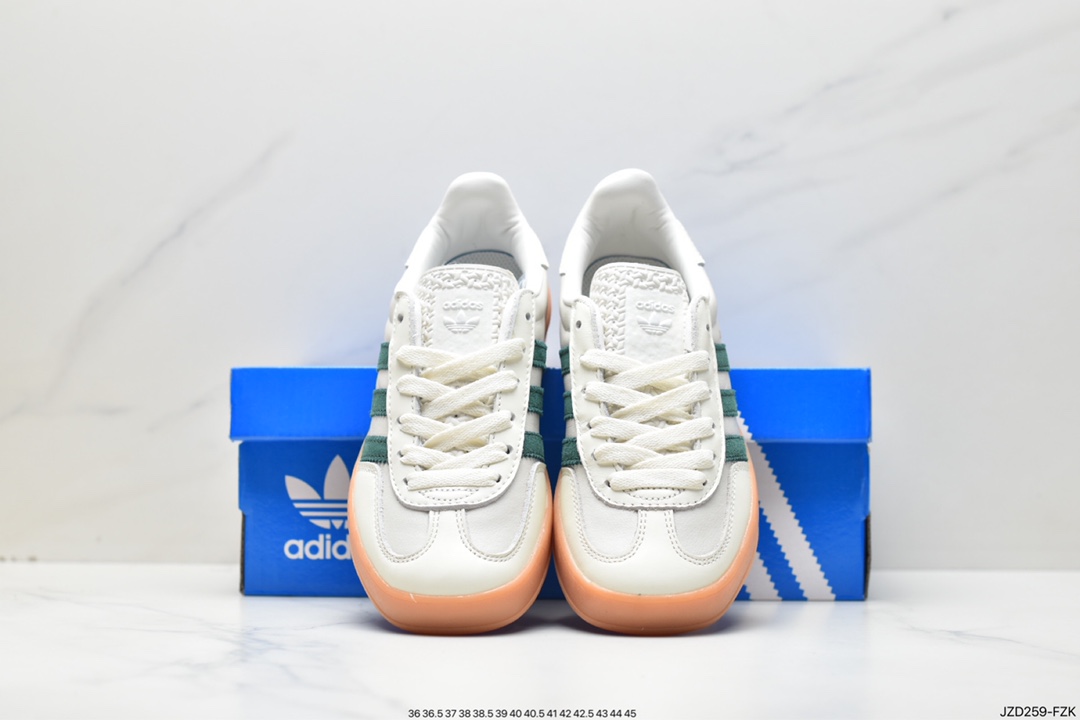 Adidas Gazelle Indoor Traine Gazelle inner training series low-top retro sports moral training style sneakers ID2567