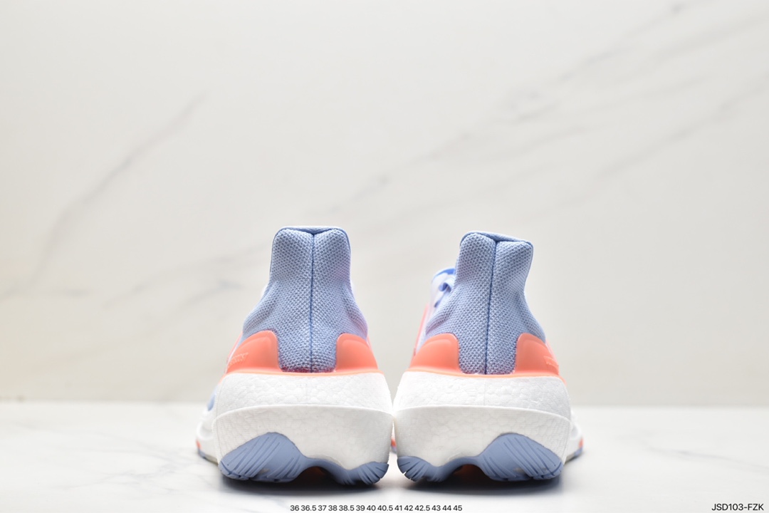 Adidas Ultra Boost Light 23 HQ6347