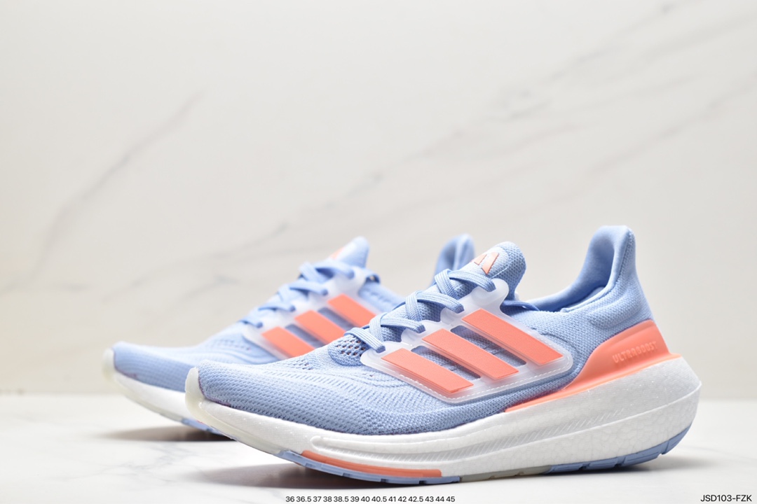 Adidas Ultra Boost Light 23 HQ6347