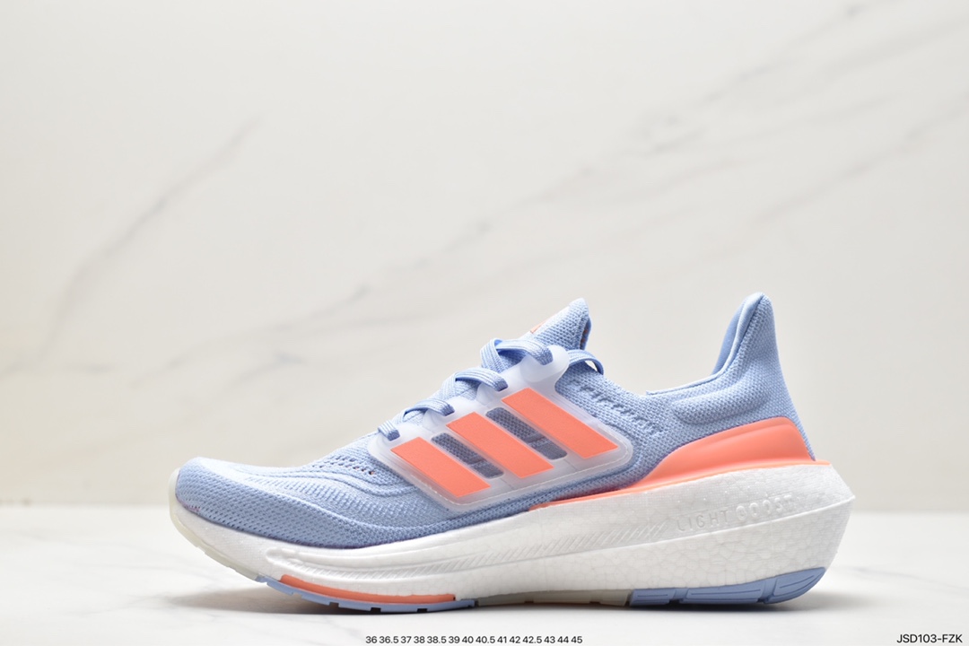 Adidas Ultra Boost Light 23 HQ6347