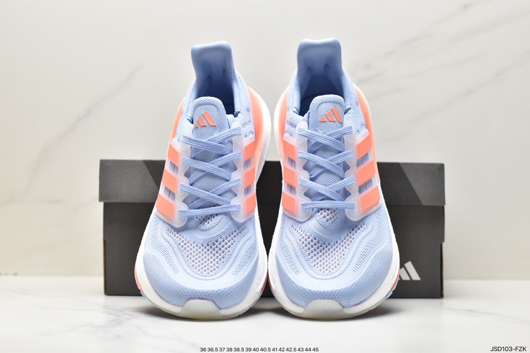 Adidas Ultra Boost Light 23 HQ6347