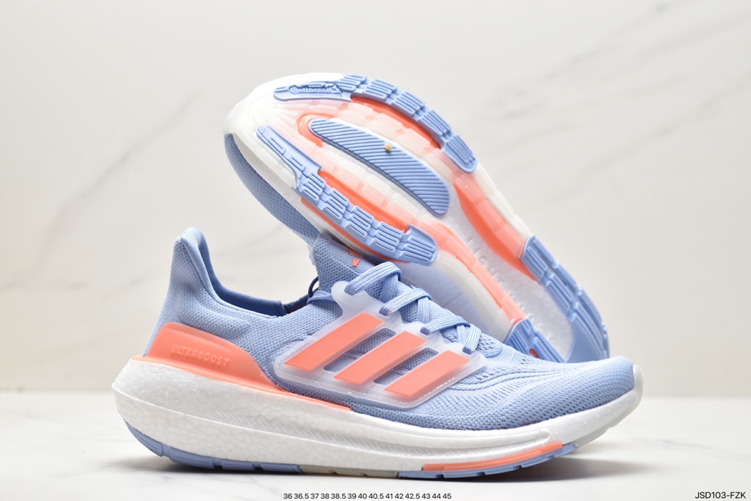 Adidas Ultra Boost Light 23 HQ6347