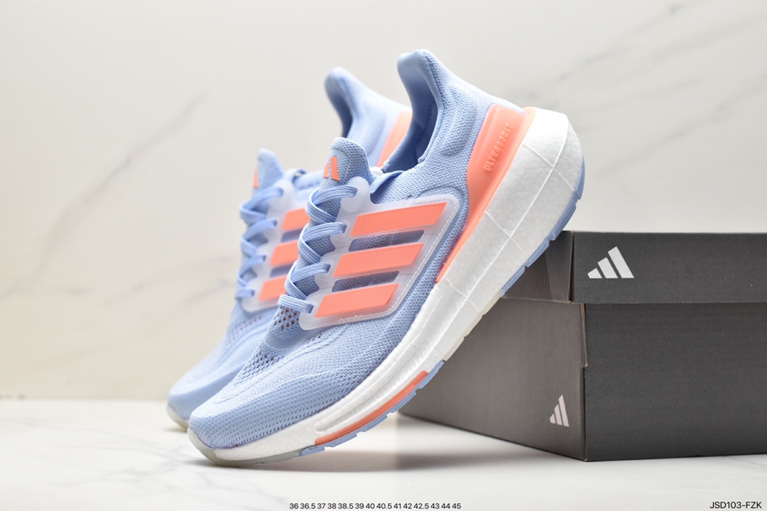 Adidas Ultra Boost Light 23 HQ6347