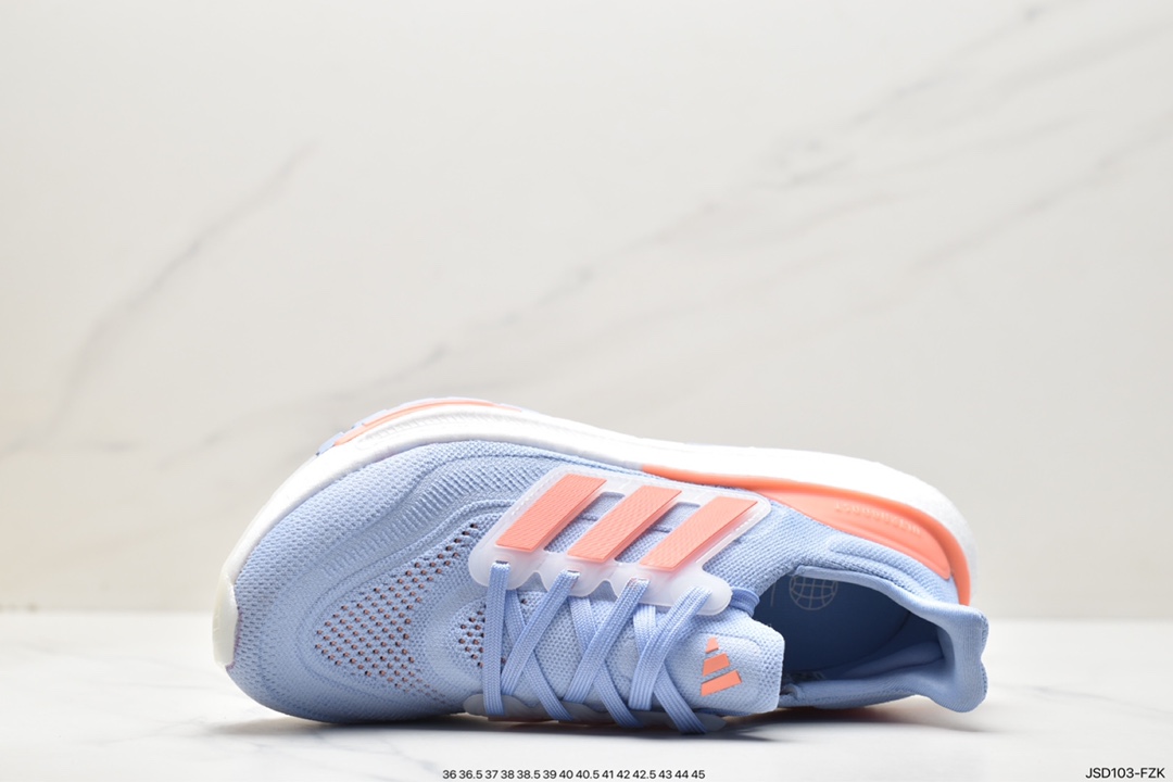 Adidas Ultra Boost Light 23 HQ6347