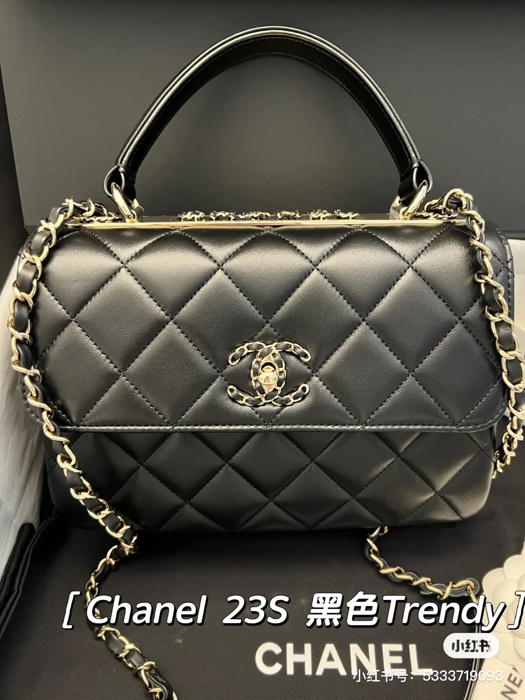 Chanel Classic Flap Bag Crossbody & Shoulder Bags Black Gold Lambskin Sheepskin A92236