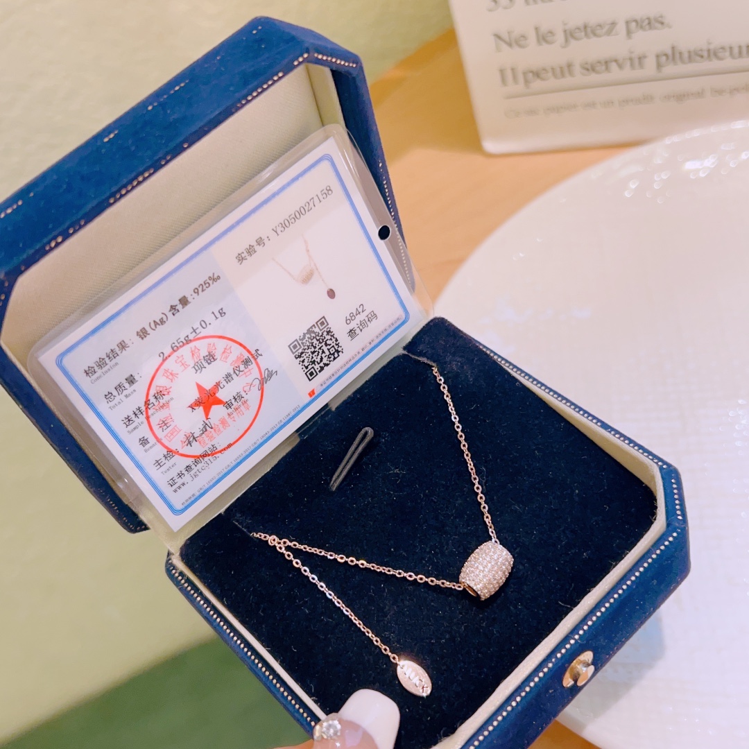 Fine Silver Necklace Unique Anniversary Silver