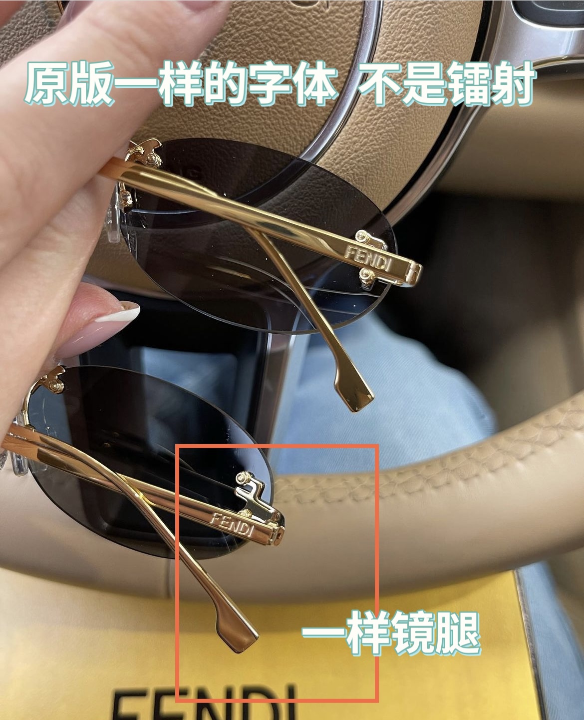 Designer Sunglasses FE4075