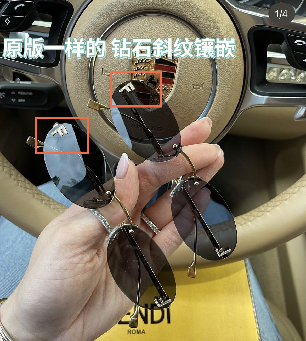 Designer Sunglasses FE4075