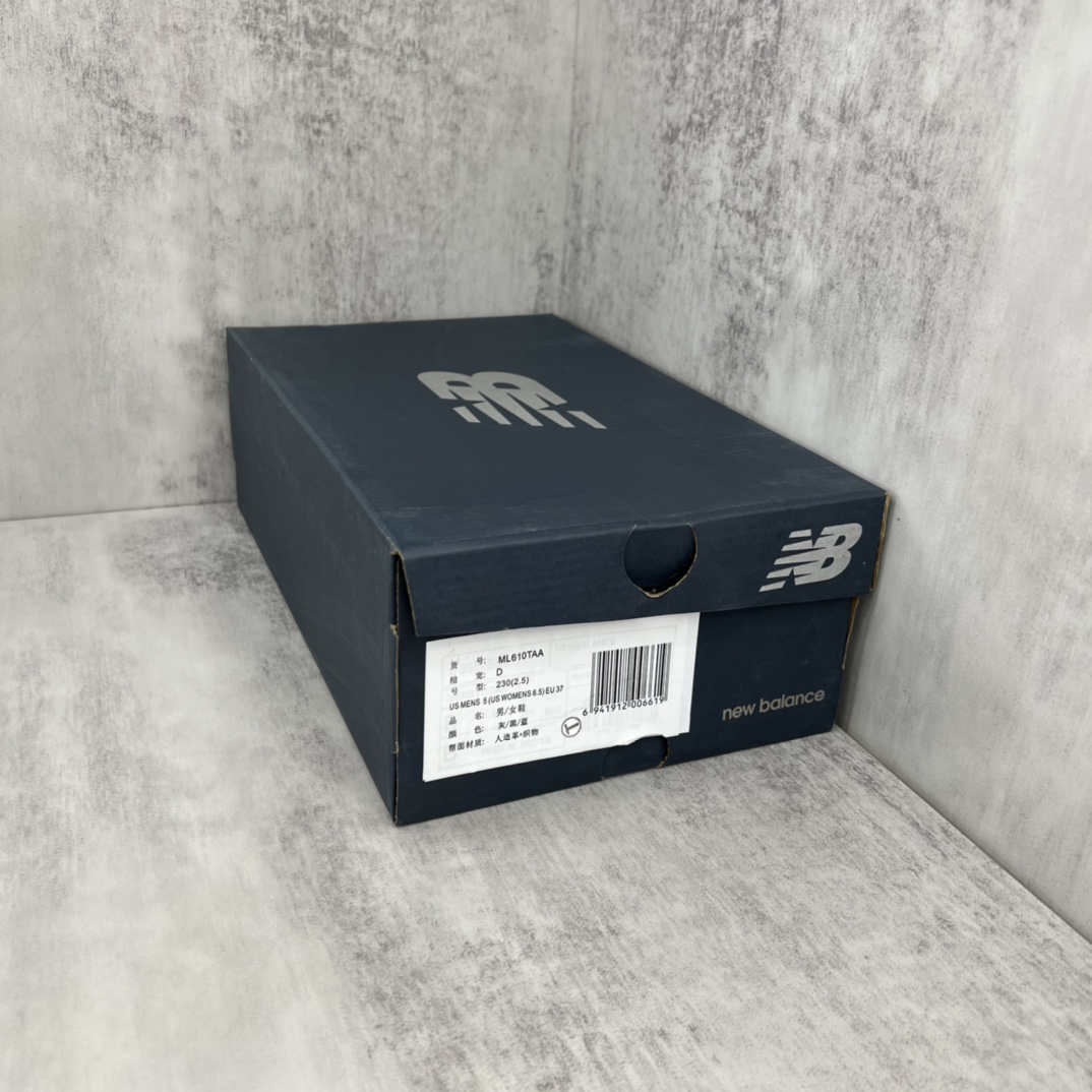 Newbalance ML610: Secure Air and Stable Support for Sports Shoes - 图片 9