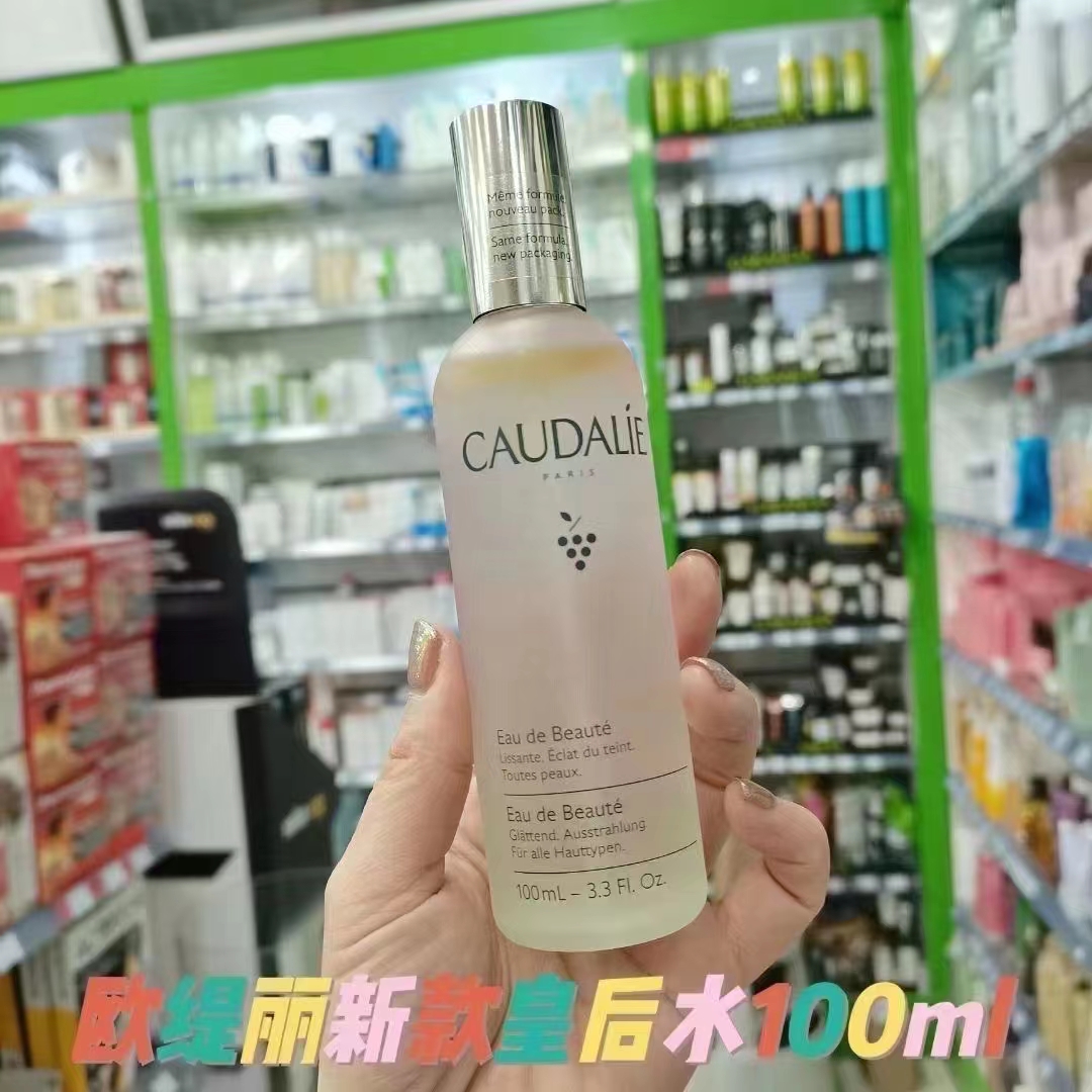 法国🇫🇷 欧缇丽皇后水100ml这款水不是普通的水可以比的 商品图片 1