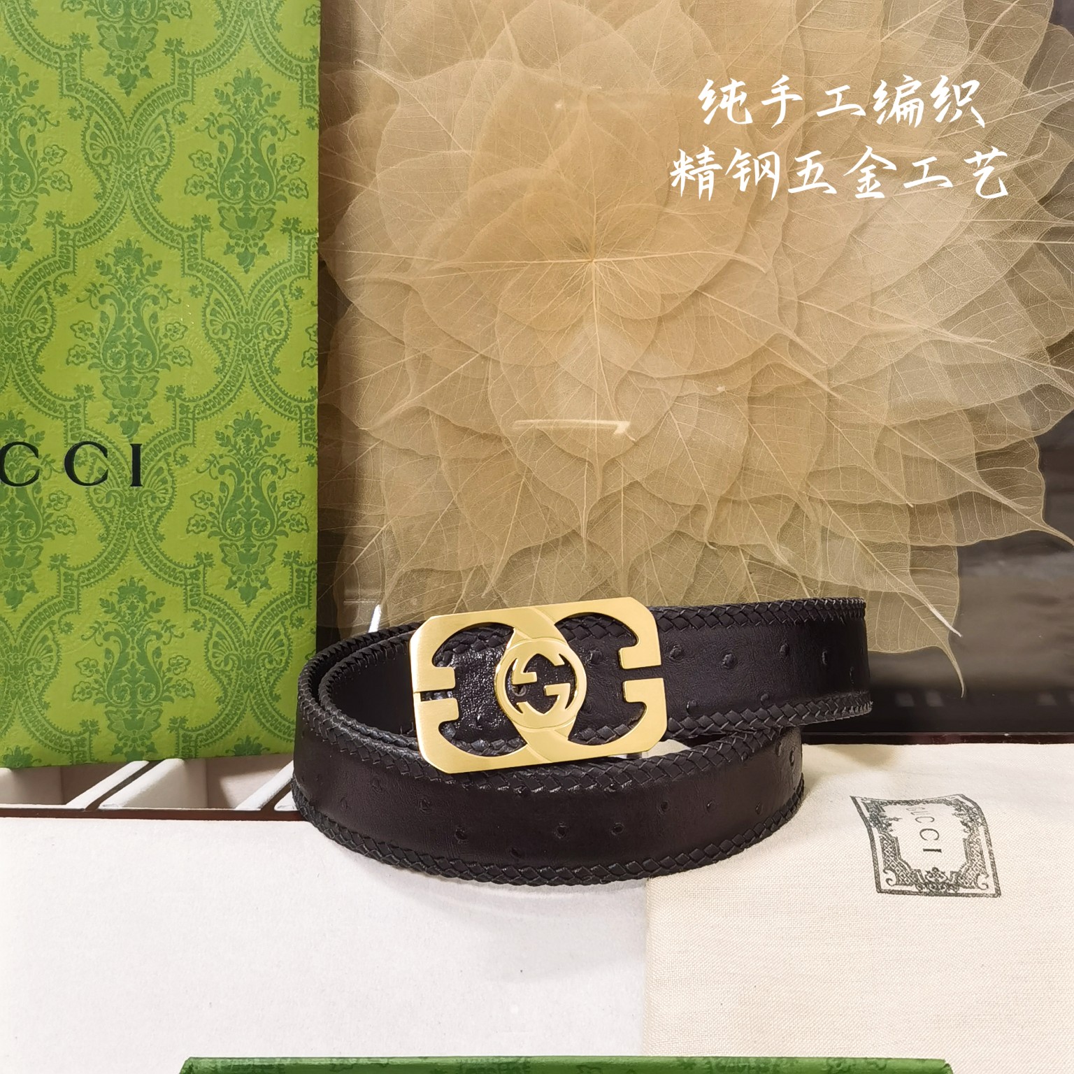 Gucci宽度3.8CM进口纯手工编