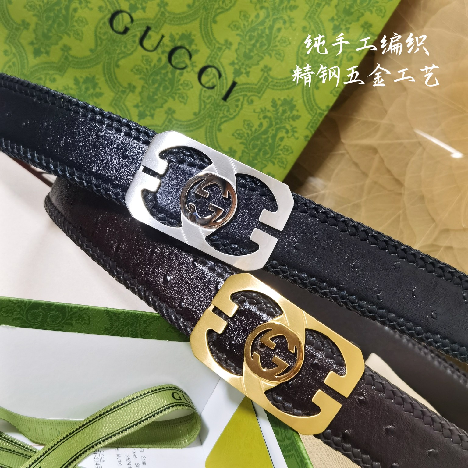 Gucci宽度3.8CM进口纯手工编