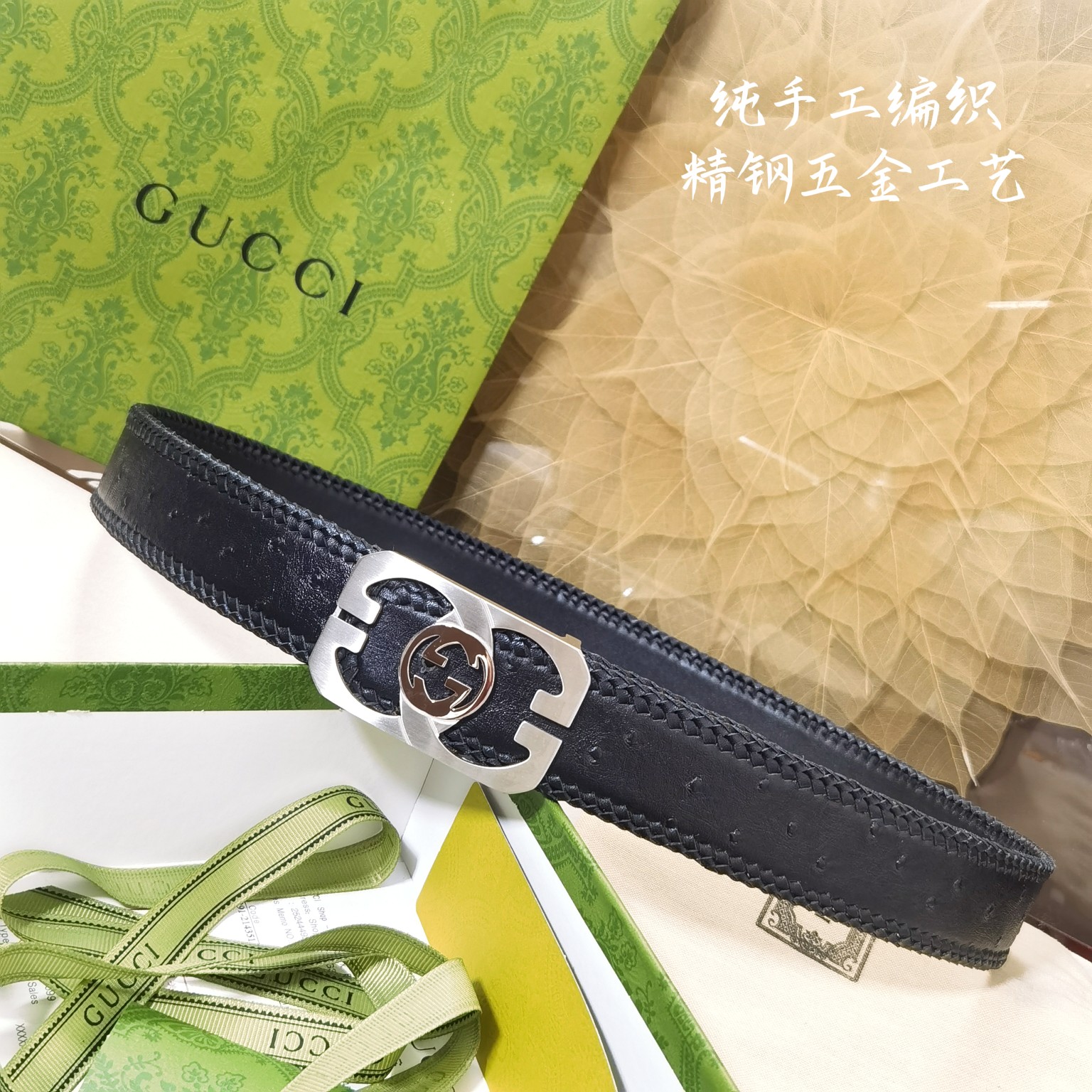 Gucci宽度3.8CM进口纯手工编