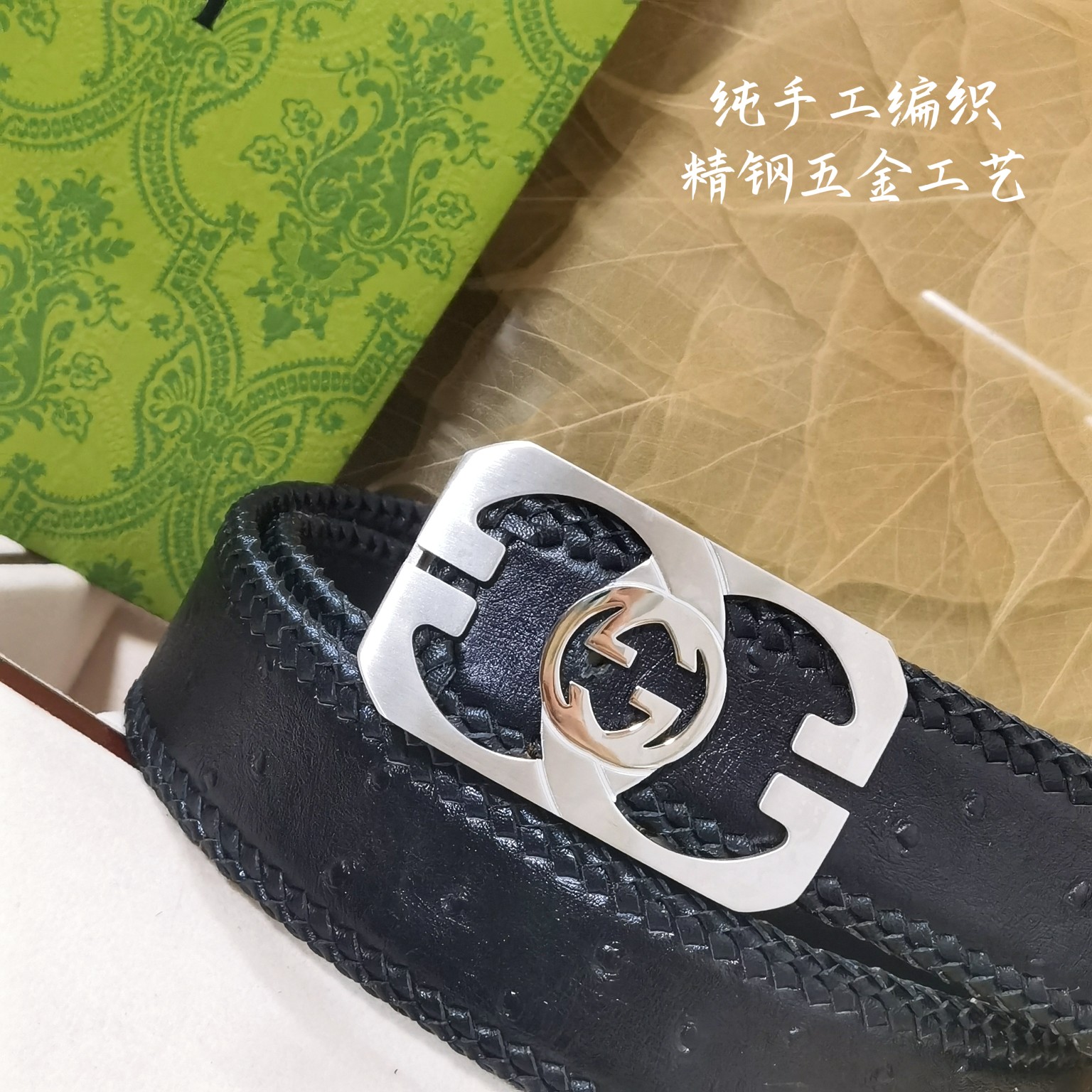 Gucci宽度3.8CM进口纯手工编