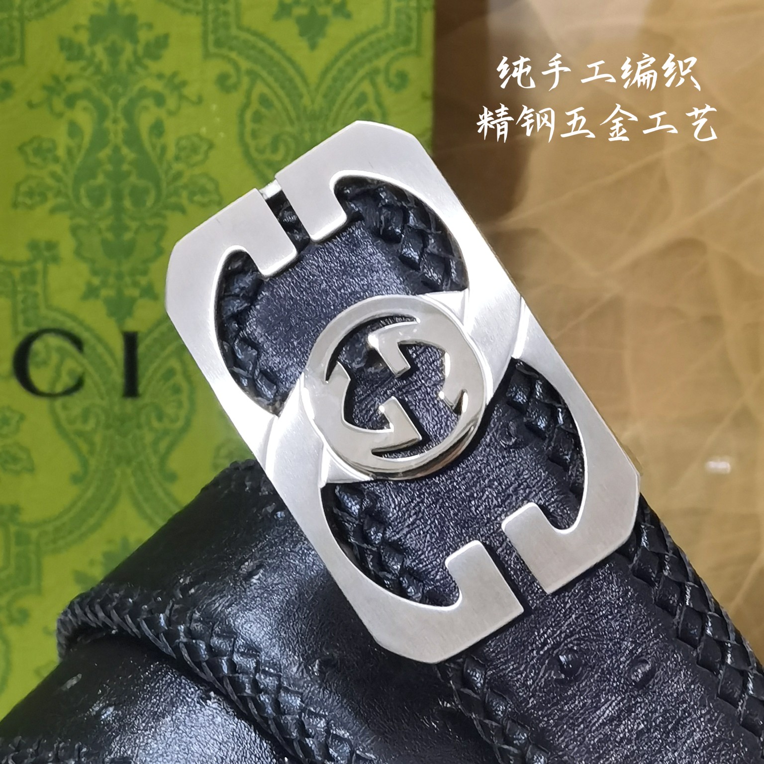 Gucci宽度3.8CM进口纯手工编