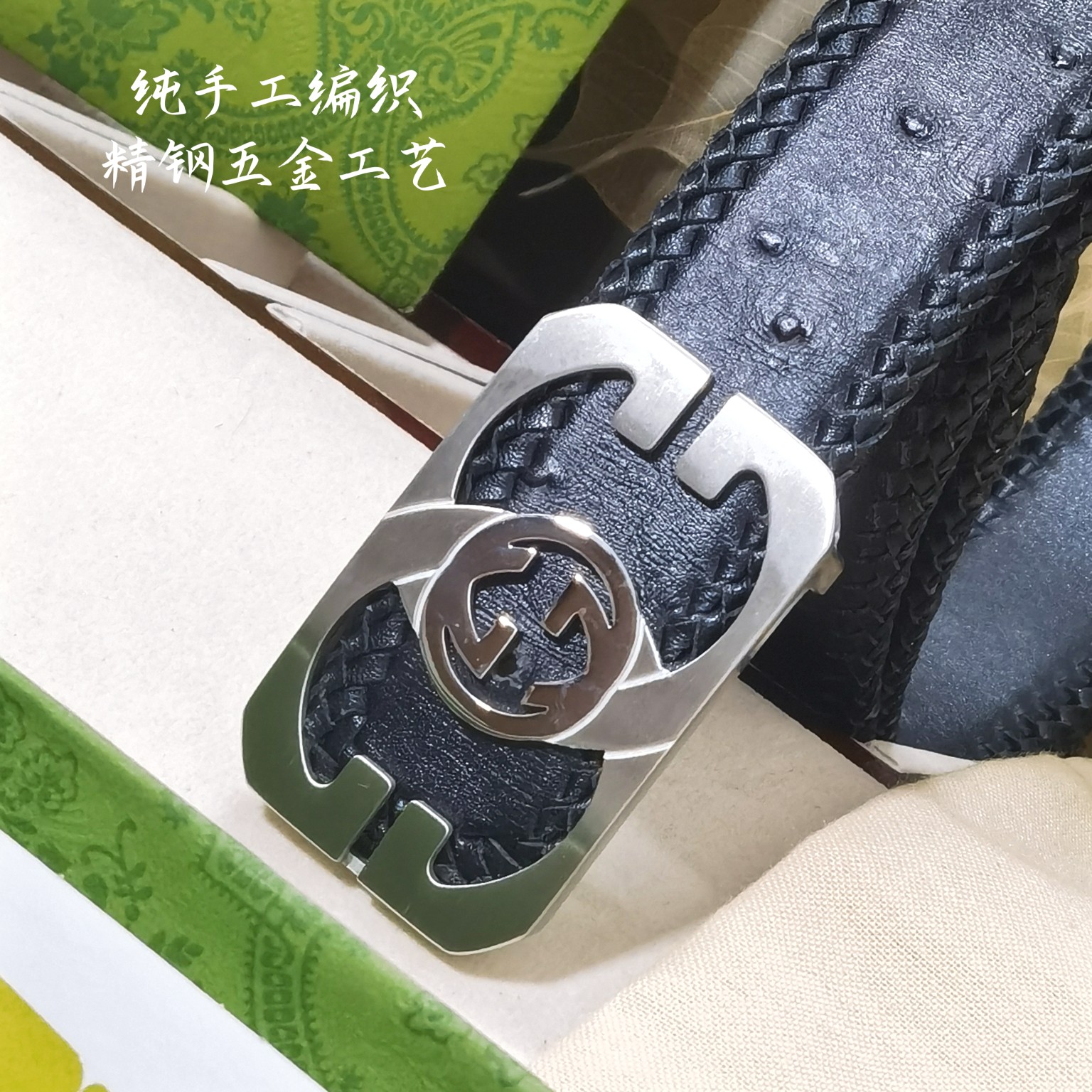 Gucci宽度3.8CM进口纯手工编
