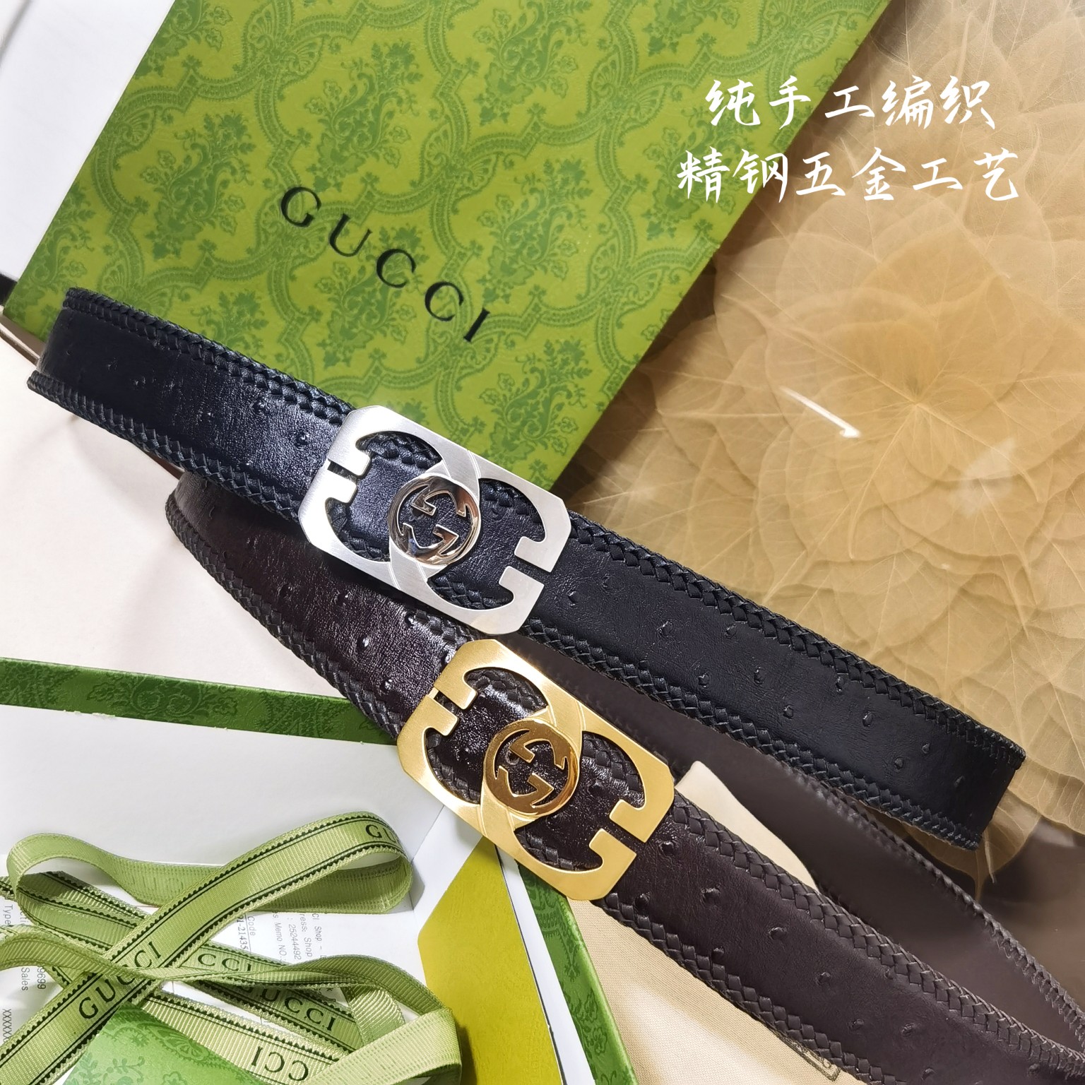 Gucci宽度3.8CM进口纯手工编