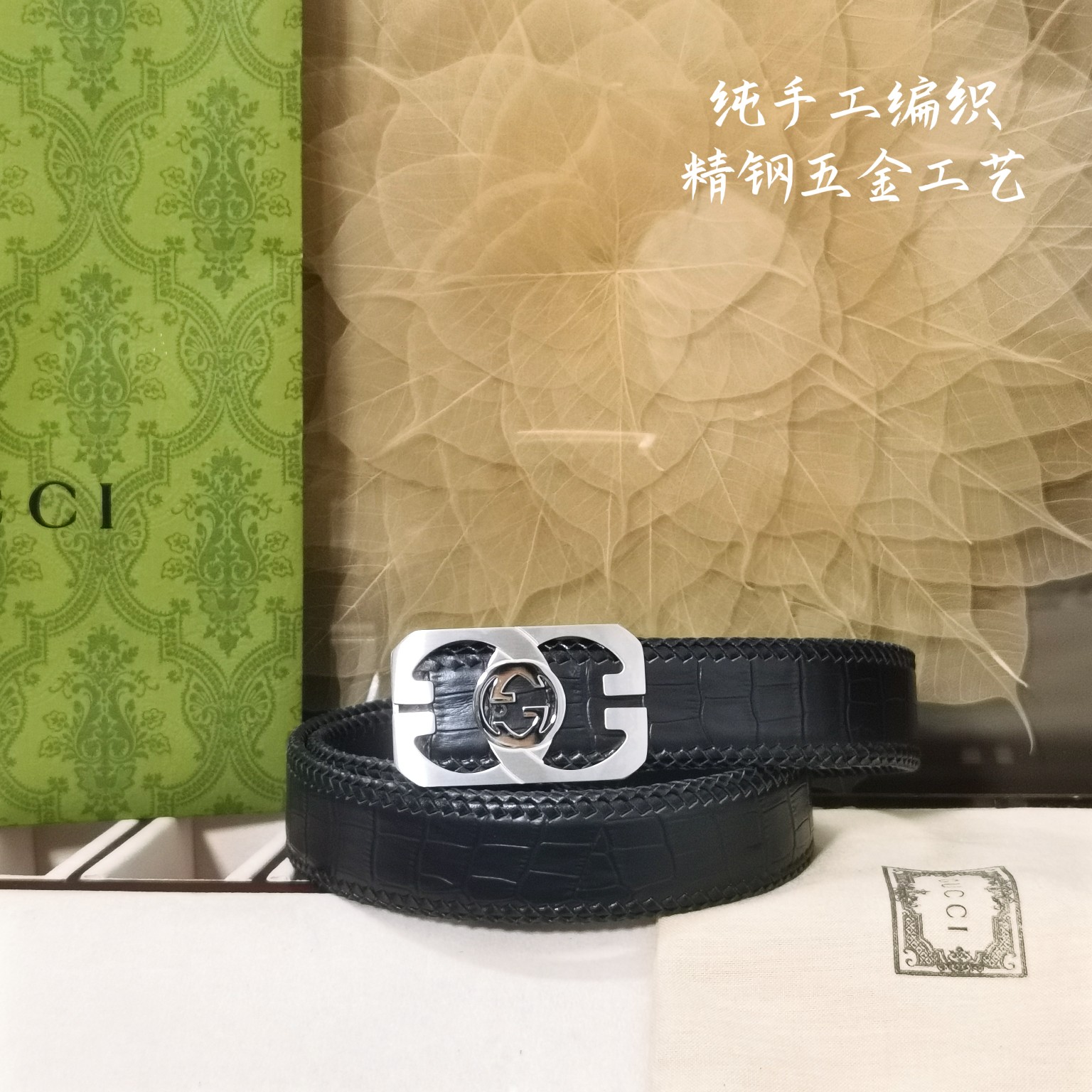 Gucci宽度3.8CM进口纯手工编