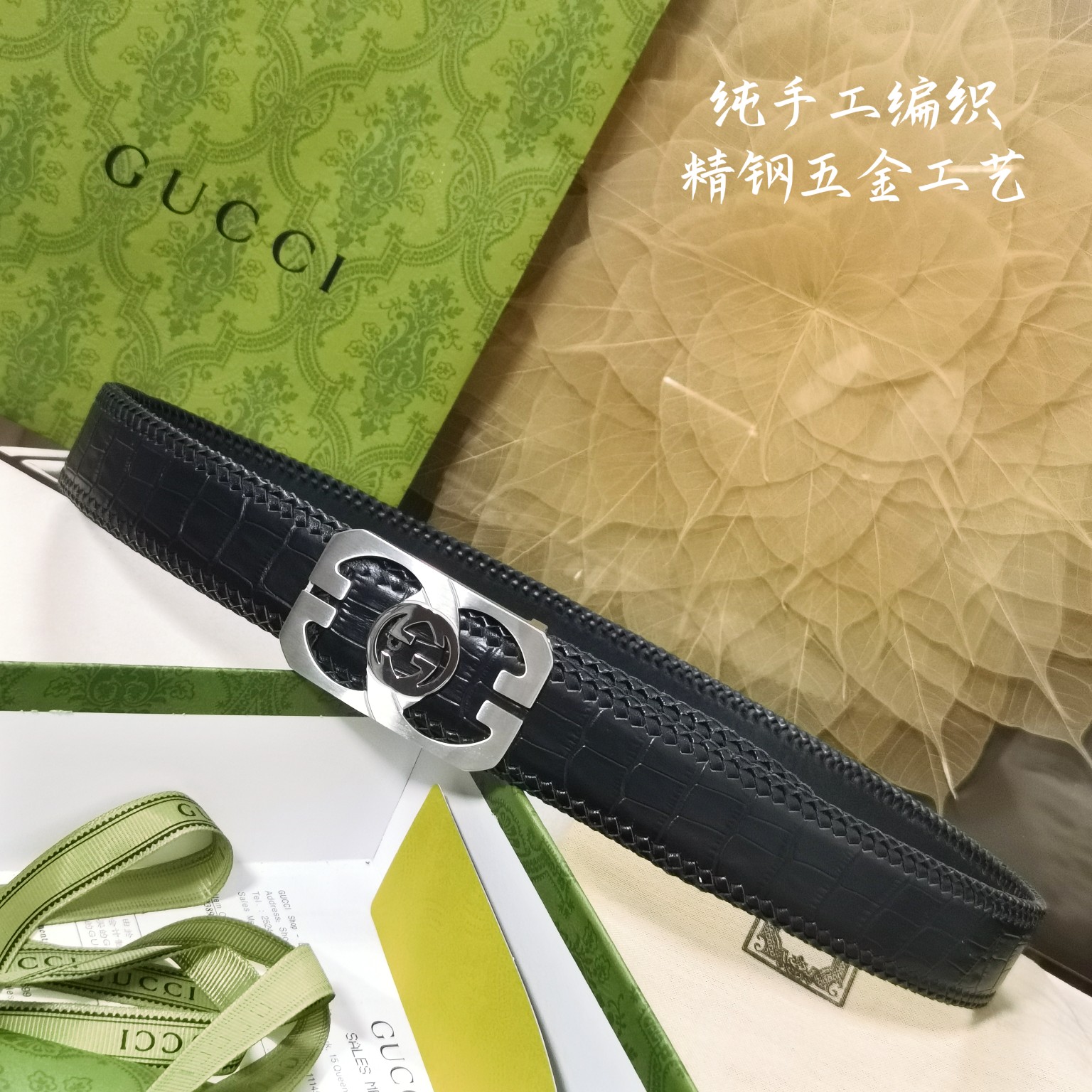Gucci宽度3.8CM进口纯手工编