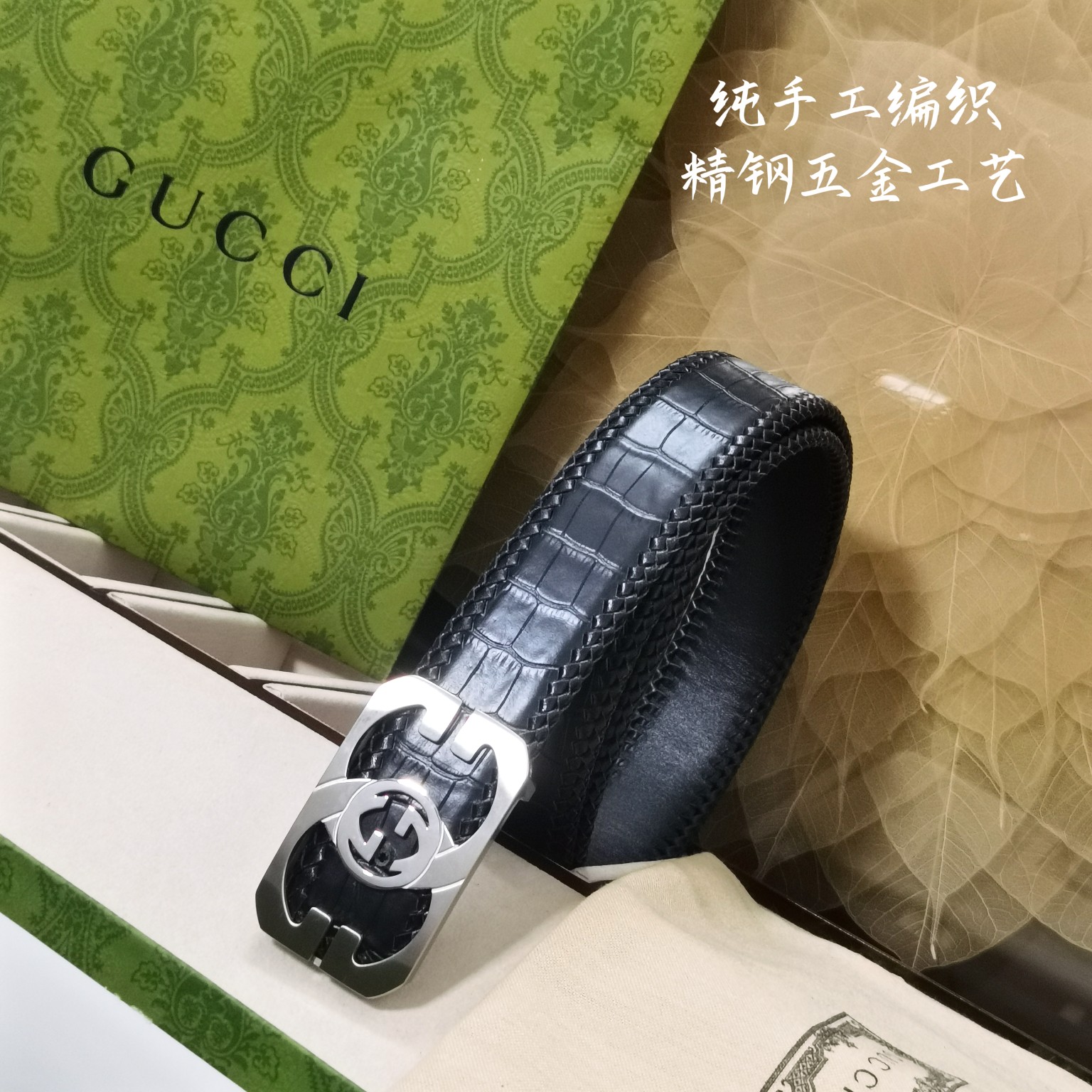 Gucci宽度3.8CM进口纯手工编