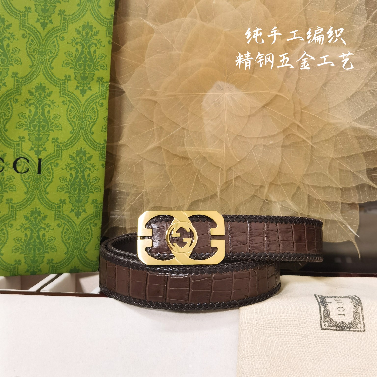 Gucci宽度3.8CM进口纯手工编